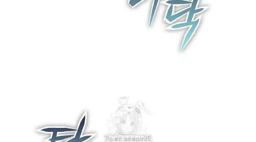 D-Day: Hầm Trú Ẩn Chap 67 - Next Chap 68