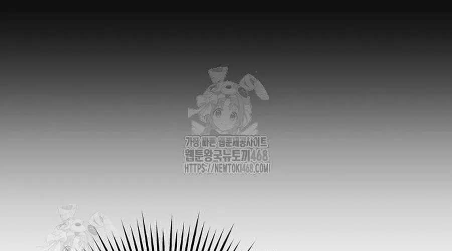 D-Day: Hầm Trú Ẩn Chap 67 - Next Chap 68