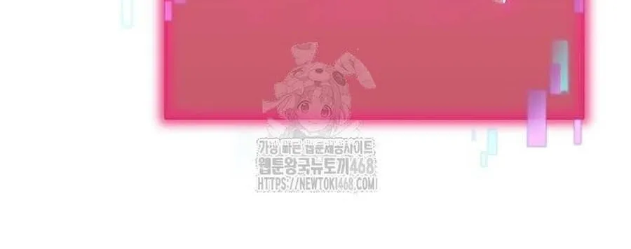 D-Day: Hầm Trú Ẩn Chap 67 - Next Chap 68