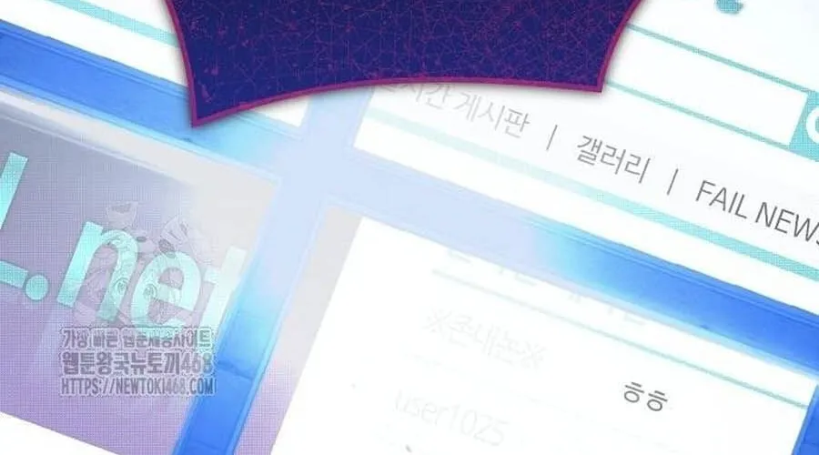 D-Day: Hầm Trú Ẩn Chap 67 - Next Chap 68