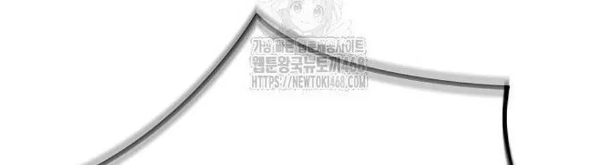 D-Day: Hầm Trú Ẩn Chap 67 - Next Chap 68