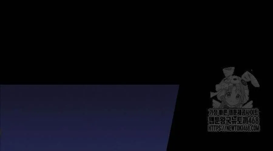 D-Day: Hầm Trú Ẩn Chap 67 - Next Chap 68