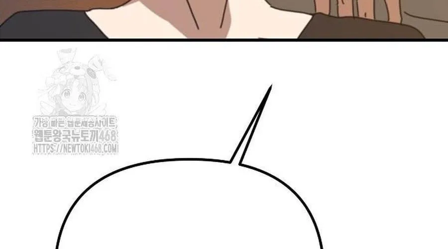 D-Day: Hầm Trú Ẩn Chap 67 - Next Chap 68