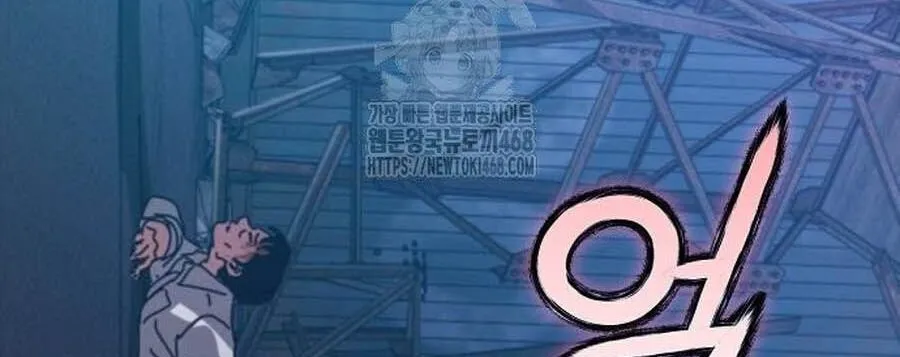 D-Day: Hầm Trú Ẩn Chap 67 - Next Chap 68