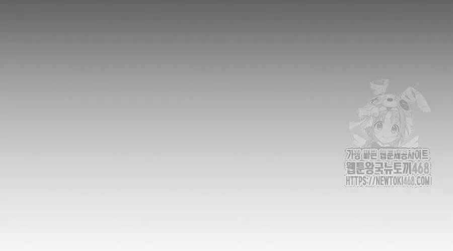 D-Day: Hầm Trú Ẩn Chap 67 - Next Chap 68