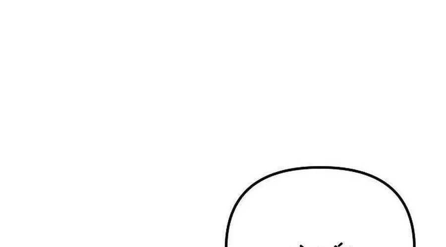 D-Day: Hầm Trú Ẩn Chap 67 - Next Chap 68