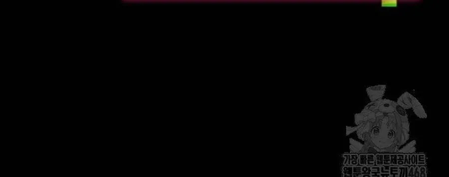 D-Day: Hầm Trú Ẩn Chap 67 - Next Chap 68