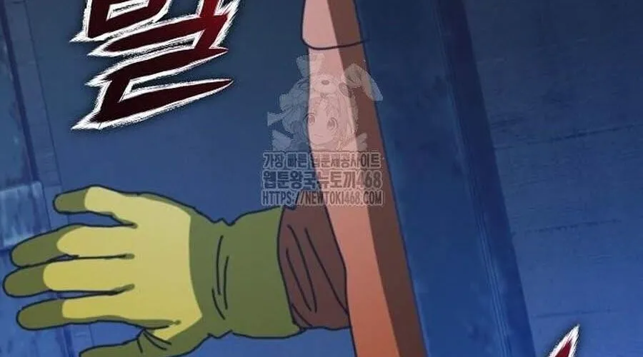 D-Day: Hầm Trú Ẩn Chap 67 - Next Chap 68