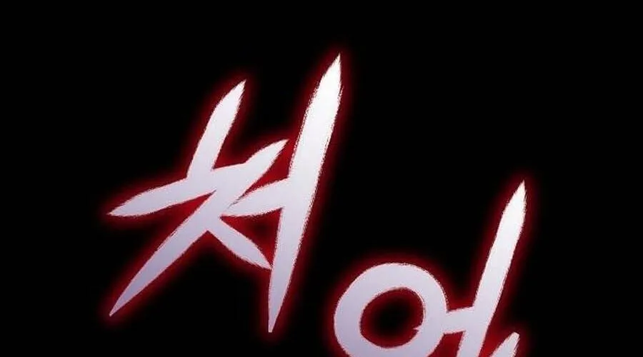 D-Day: Hầm Trú Ẩn Chap 67 - Next Chap 68