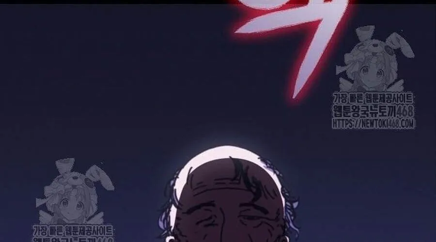 D-Day: Hầm Trú Ẩn Chap 67 - Next Chap 68