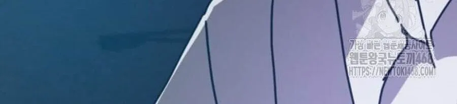 D-Day: Hầm Trú Ẩn Chap 67 - Next Chap 68