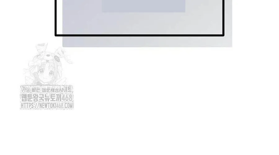 D-Day: Hầm Trú Ẩn Chap 67 - Next Chap 68