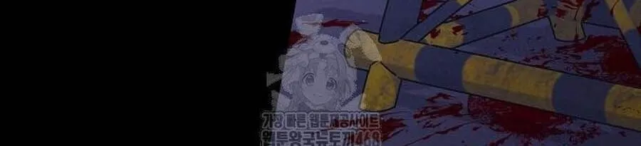 D-Day: Hầm Trú Ẩn Chap 67 - Next Chap 68