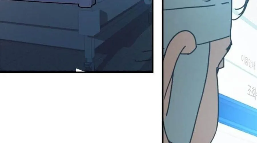 D-Day: Hầm Trú Ẩn Chap 67 - Next Chap 68