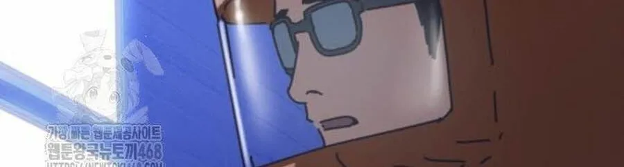 D-Day: Hầm Trú Ẩn Chap 67 - Next Chap 68