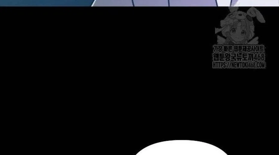 D-Day: Hầm Trú Ẩn Chap 67 - Next Chap 68