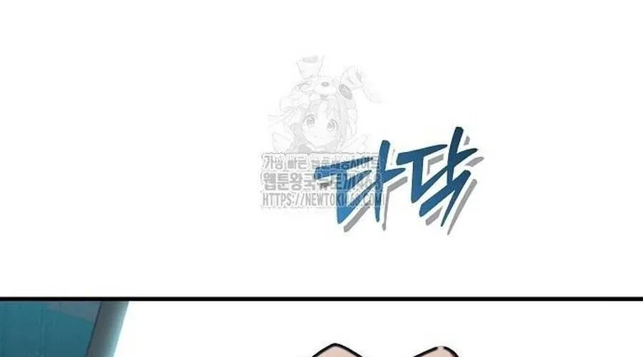 D-Day: Hầm Trú Ẩn Chap 67 - Next Chap 68