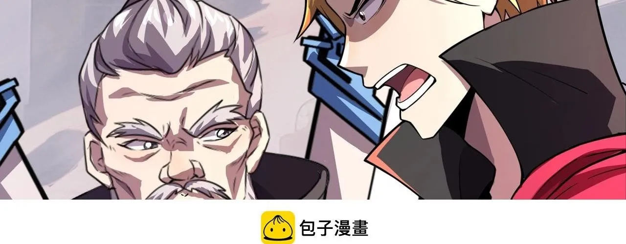 Chỉ Có Ta Có Thể Sử Dụng Triệu Hoán Thuật Chap 189 - Next Chap 190