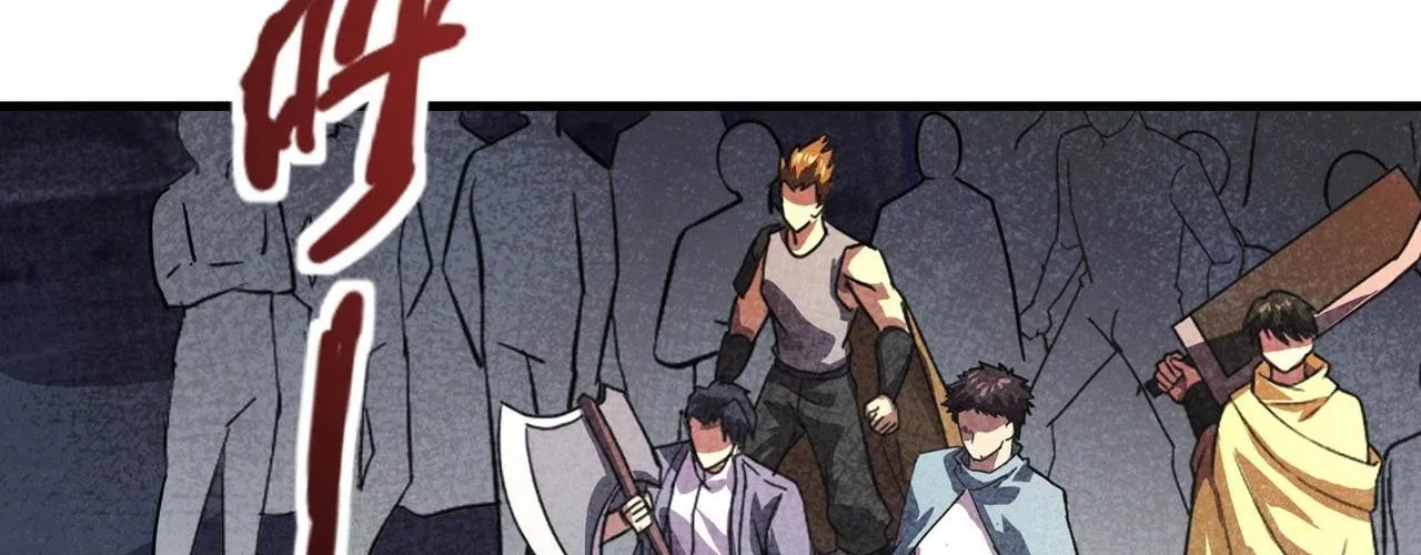 Chỉ Có Ta Có Thể Sử Dụng Triệu Hoán Thuật Chap 189 - Next Chap 190