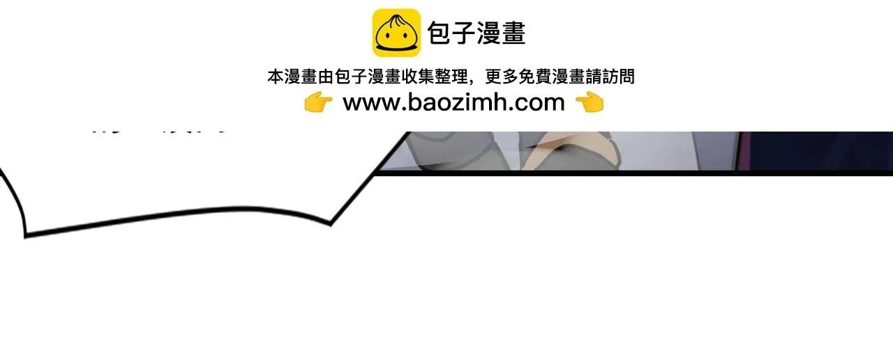 Chỉ Có Ta Có Thể Sử Dụng Triệu Hoán Thuật Chap 189 - Next Chap 190