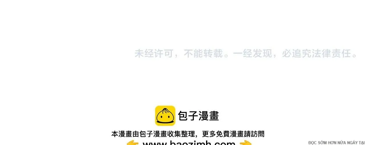 Chỉ Có Ta Có Thể Sử Dụng Triệu Hoán Thuật Chap 189 - Next Chap 190