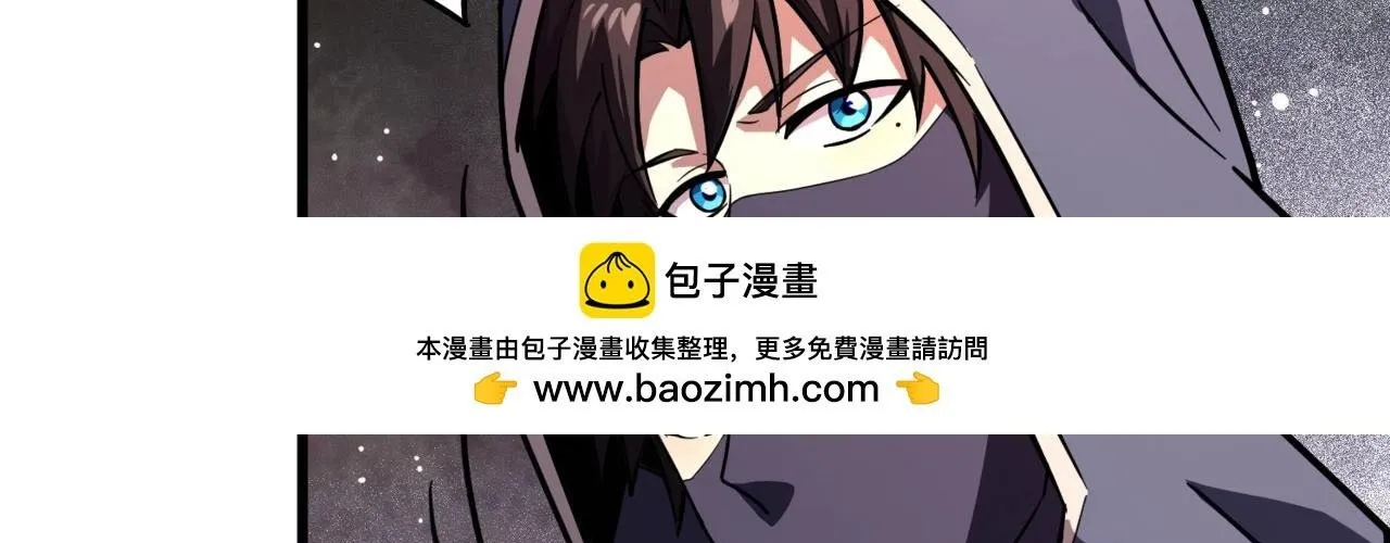 Chỉ Có Ta Có Thể Sử Dụng Triệu Hoán Thuật Chap 189 - Next Chap 190