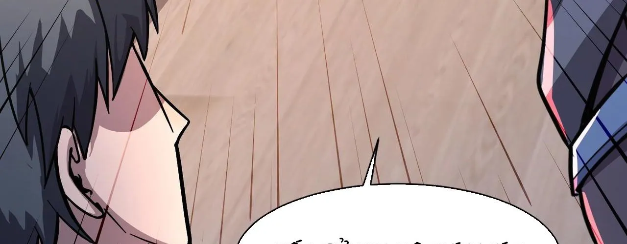 Chỉ Có Ta Có Thể Sử Dụng Triệu Hoán Thuật Chap 189 - Next Chap 190