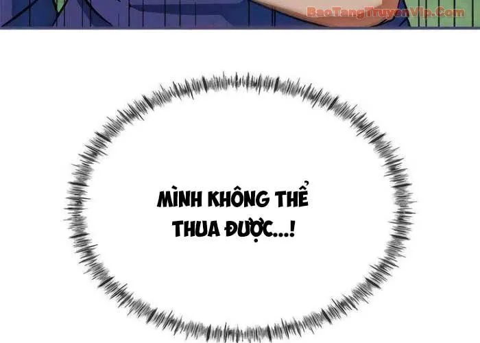 Tôi Bị Hiểu Lầm Là Siêu Sao Trên Sân Cỏ Chap 36 - Next Chap 37