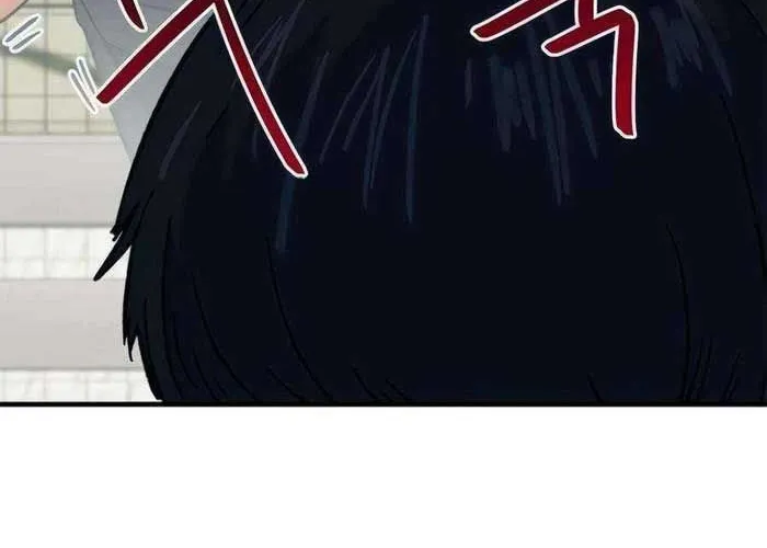 Tôi Bị Hiểu Lầm Là Siêu Sao Trên Sân Cỏ Chap 36 - Next Chap 37