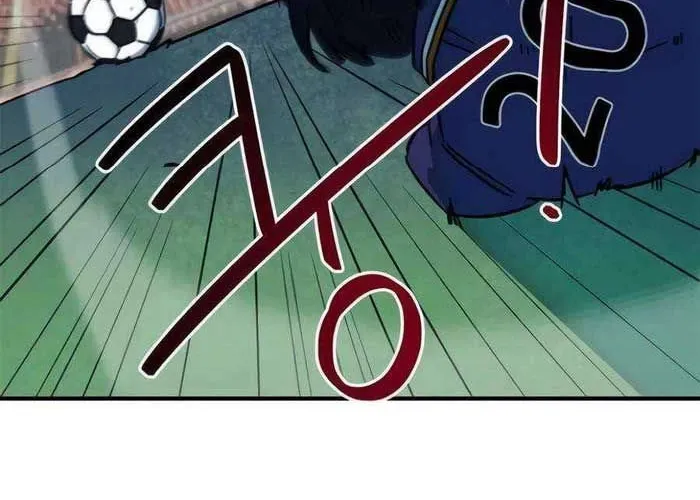 Tôi Bị Hiểu Lầm Là Siêu Sao Trên Sân Cỏ Chap 36 - Next Chap 37