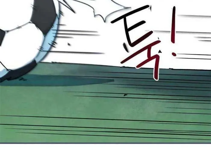 Tôi Bị Hiểu Lầm Là Siêu Sao Trên Sân Cỏ Chap 36 - Next Chap 37