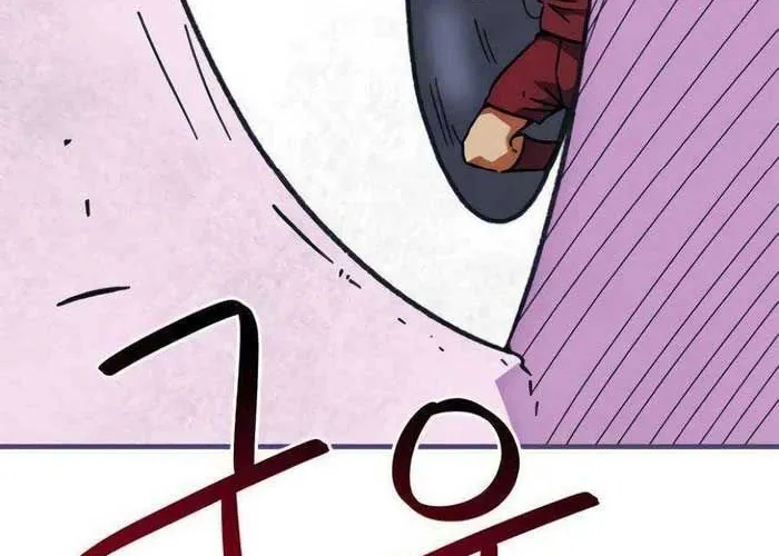 Tôi Bị Hiểu Lầm Là Siêu Sao Trên Sân Cỏ Chap 36 - Next Chap 37