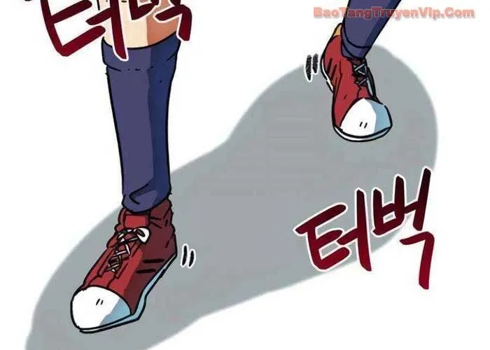 Tôi Bị Hiểu Lầm Là Siêu Sao Trên Sân Cỏ Chap 36 - Next Chap 37