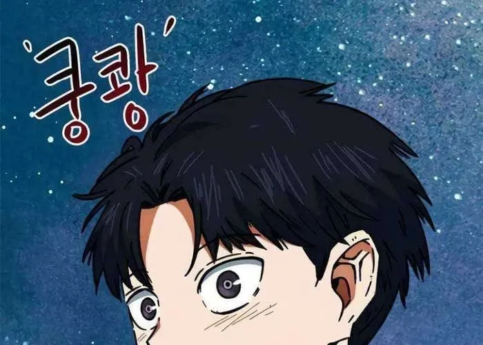 Tôi Bị Hiểu Lầm Là Siêu Sao Trên Sân Cỏ Chap 36 - Next Chap 37