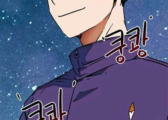 Tôi Bị Hiểu Lầm Là Siêu Sao Trên Sân Cỏ Chap 36 - Next Chap 37