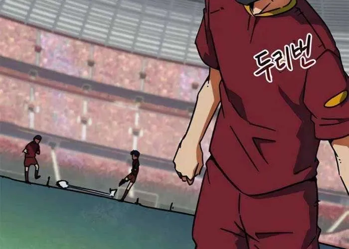 Tôi Bị Hiểu Lầm Là Siêu Sao Trên Sân Cỏ Chap 36 - Next Chap 37