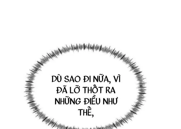 Tôi Bị Hiểu Lầm Là Siêu Sao Trên Sân Cỏ Chap 36 - Next Chap 37