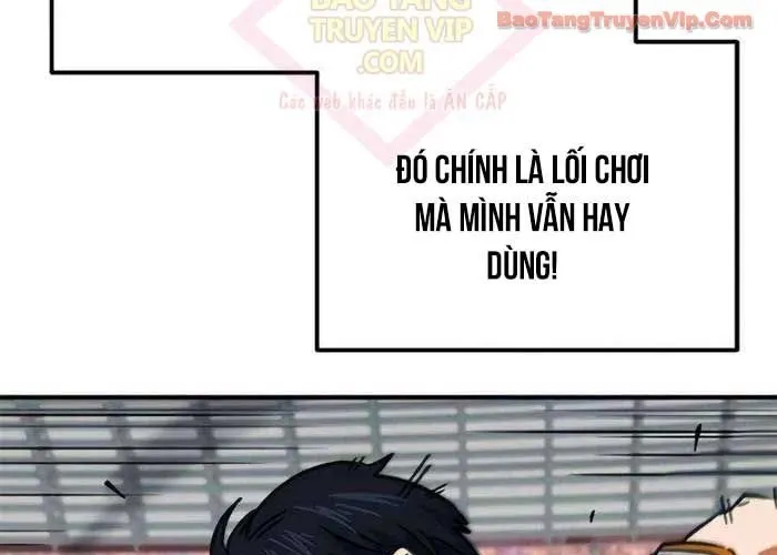 Tôi Bị Hiểu Lầm Là Siêu Sao Trên Sân Cỏ Chap 36 - Next Chap 37