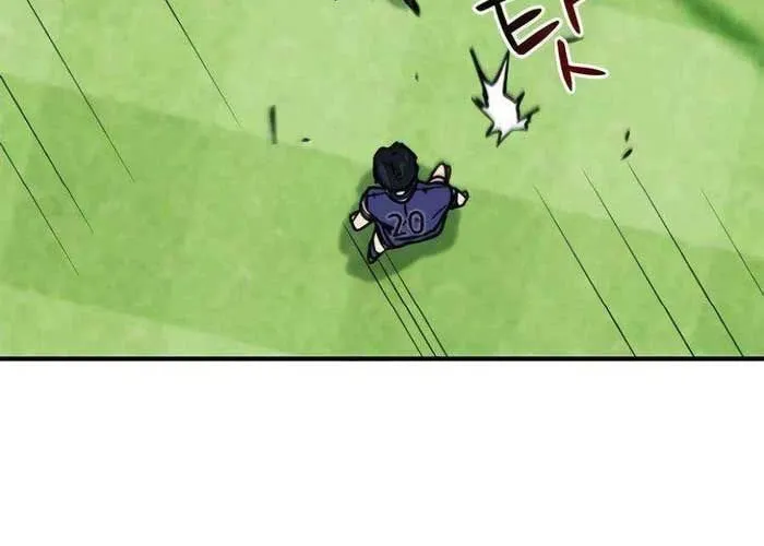 Tôi Bị Hiểu Lầm Là Siêu Sao Trên Sân Cỏ Chap 36 - Next Chap 37