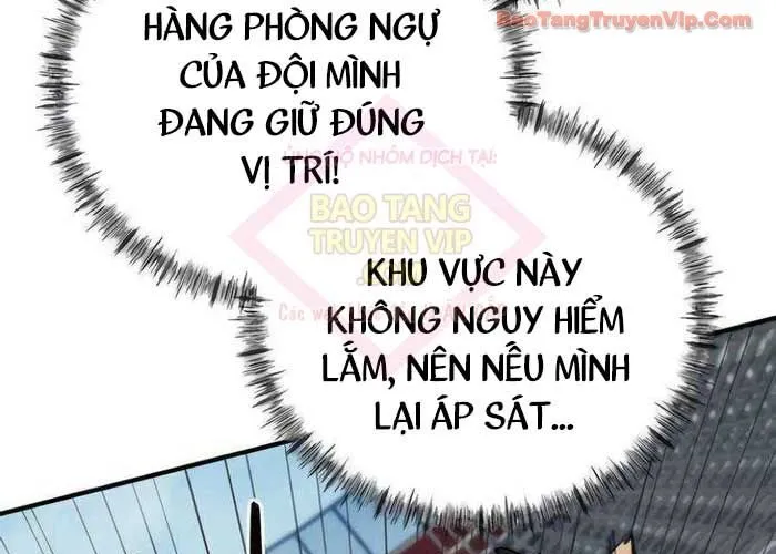 Tôi Bị Hiểu Lầm Là Siêu Sao Trên Sân Cỏ Chap 36 - Next Chap 37