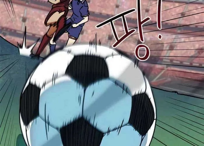 Tôi Bị Hiểu Lầm Là Siêu Sao Trên Sân Cỏ Chap 36 - Next Chap 37