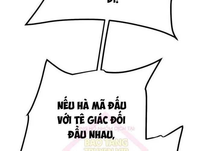 Tôi Bị Hiểu Lầm Là Siêu Sao Trên Sân Cỏ Chap 36 - Next Chap 37