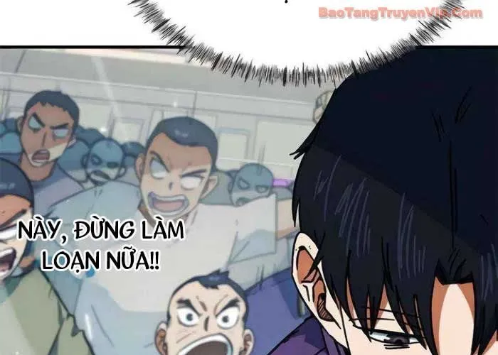 Tôi Bị Hiểu Lầm Là Siêu Sao Trên Sân Cỏ Chap 36 - Next Chap 37