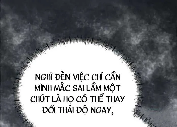 Tôi Bị Hiểu Lầm Là Siêu Sao Trên Sân Cỏ Chap 36 - Next Chap 37