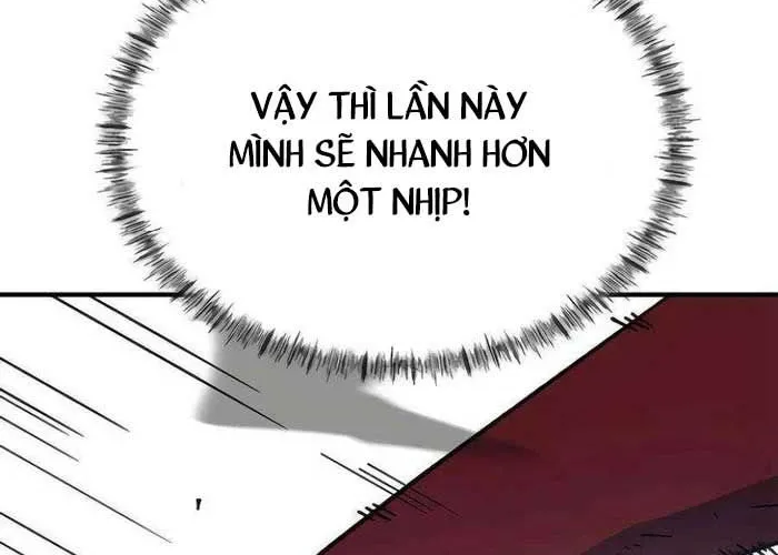 Tôi Bị Hiểu Lầm Là Siêu Sao Trên Sân Cỏ Chap 36 - Next Chap 37