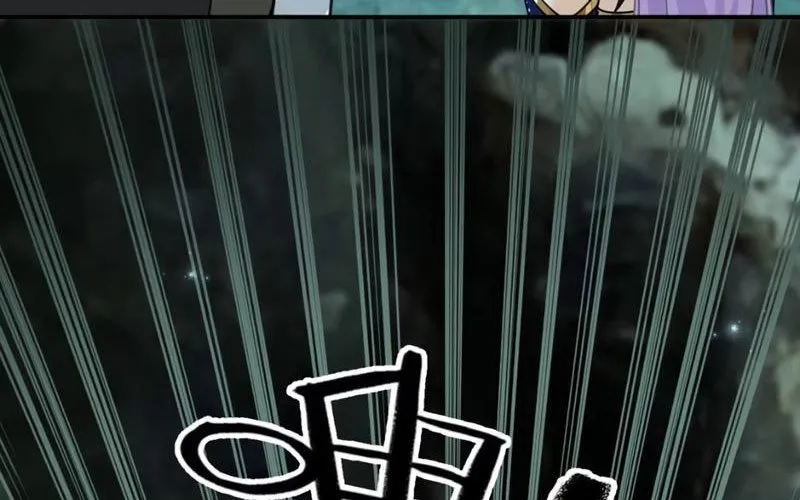 Toàn Bộ Fan Của Ta Đều Là Ma Nữ Chap 25 - Next Chap 26