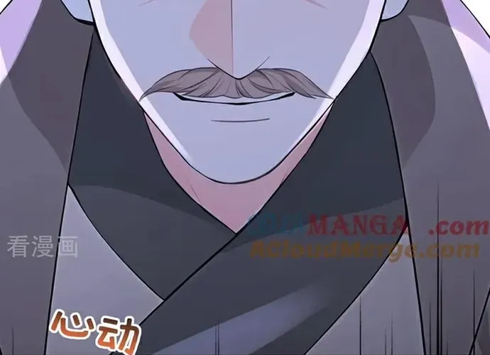 Hệ Thống Xuyên Nhanh: Ác Nam Không Dễ Chọc Chap 191 - Next Chap 192