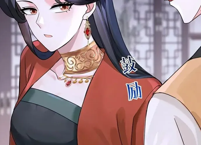 Hệ Thống Xuyên Nhanh: Ác Nam Không Dễ Chọc Chap 193 - Next Chap 194