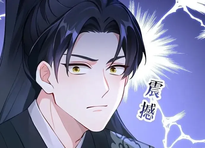 Hệ Thống Xuyên Nhanh: Ác Nam Không Dễ Chọc Chap 192 - Next Chap 193