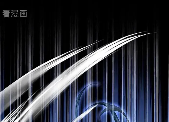 Hệ Thống Xuyên Nhanh: Ác Nam Không Dễ Chọc Chap 191 - Next Chap 192